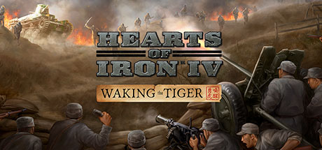 Hearts Of Iron 4 All Dlc Torrent - fasradvanced